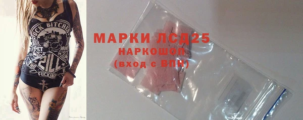 mdpv Верея