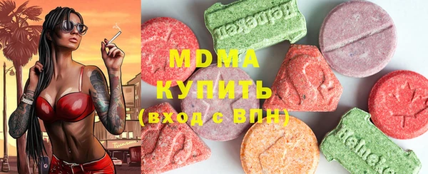 mdpv Верея